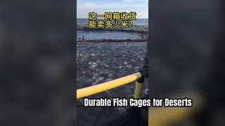 Gabbie per pesci durevoli in HDPE per climi rigidi del deserto