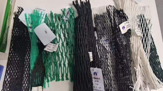 Filet de pépinière, engraissement, anti-prédateur et anti-oiseau disponible