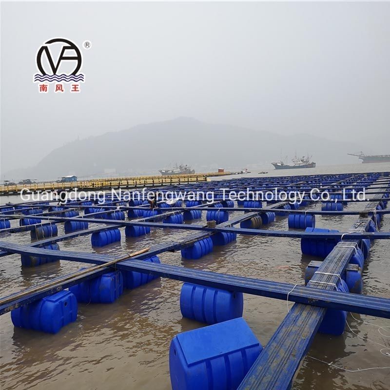 Farming Aquaculture PE Pontoon Cage with 200mm/250mm/450mm/500mm Floating Pipe