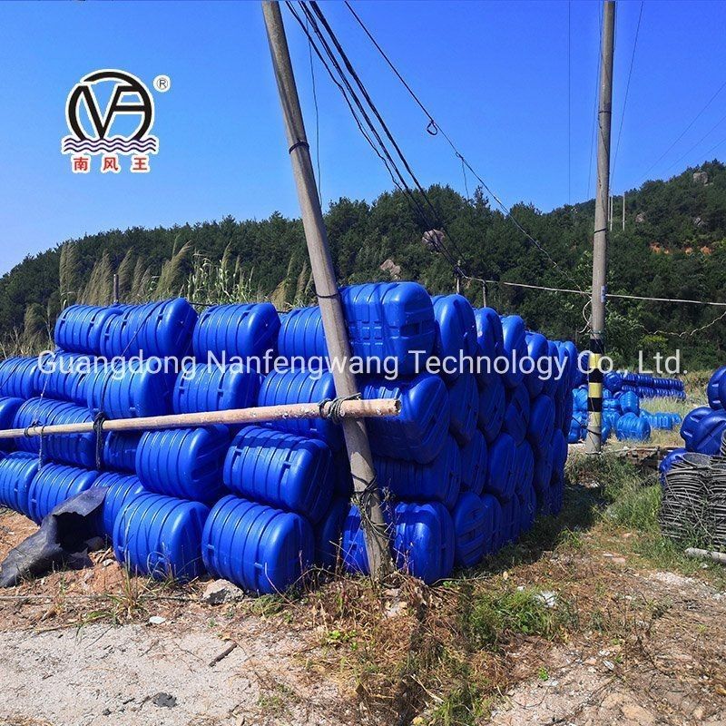 HDPE Plastic Modular Cage Culture Pontoon with Floating Pipe 200mm/250mm/450mm/500mm