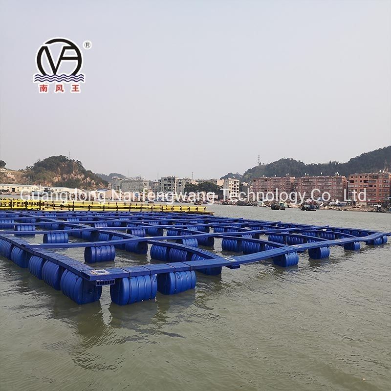 HDPE Plastic Modular Cage Culture Pontoon with Floating Pipe 200mm/250mm/450mm/500mm