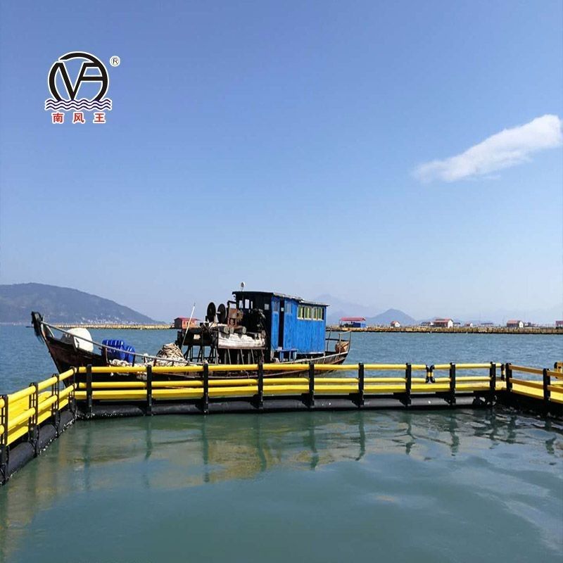 Deep Sea Aquaculture Leisure HDPE Fish Farming Cage Customized In Black And Yellow Color