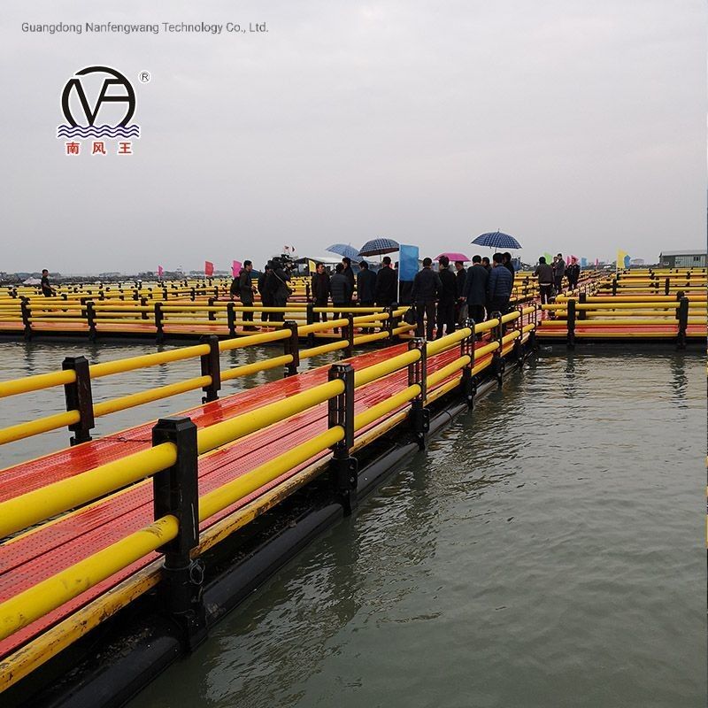 HDPE Net Cage Leisure Fish Cage Black and Yellow for Deep Sea Fish Culture