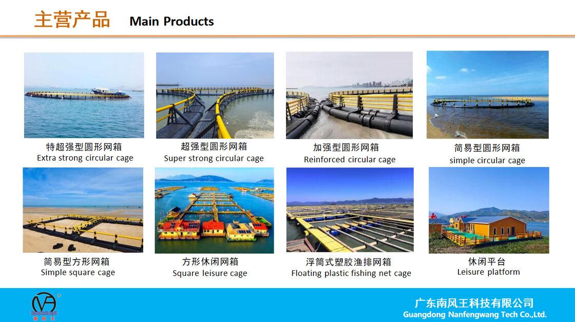 Deep Water Anti-typhoon Fish Culture Cage