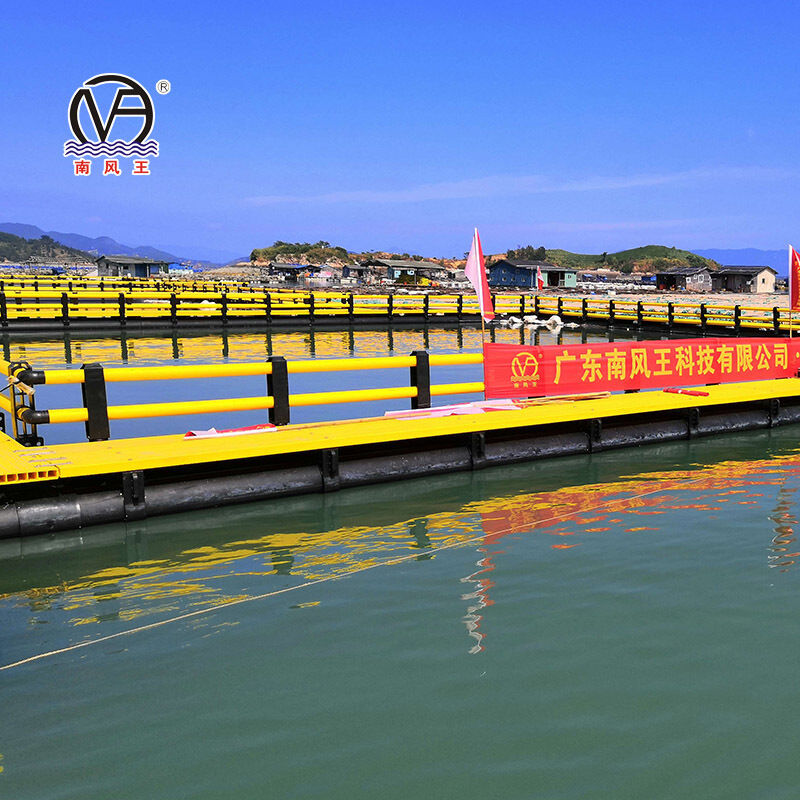 UV-Stabilized HDPE Floating Fish Cage with Corrosion Resistant Frame and Customizable Size for Aquaculture