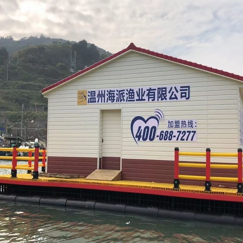 Outdoor Water Leisure Floating Platform Water Sightseeing Walkway