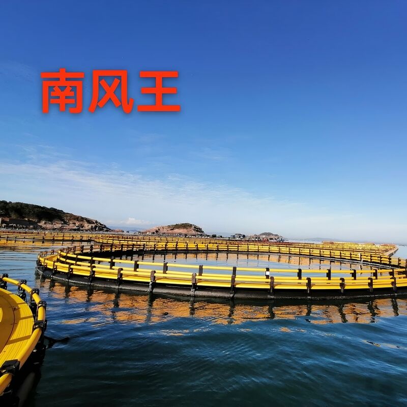 HDPE fish cage with a total circumference of 120 meters, equipped with sturdy 450 mm main floating pipes，excellent anti-aging and UV-resistant，,specially designed for offshore aquaculture