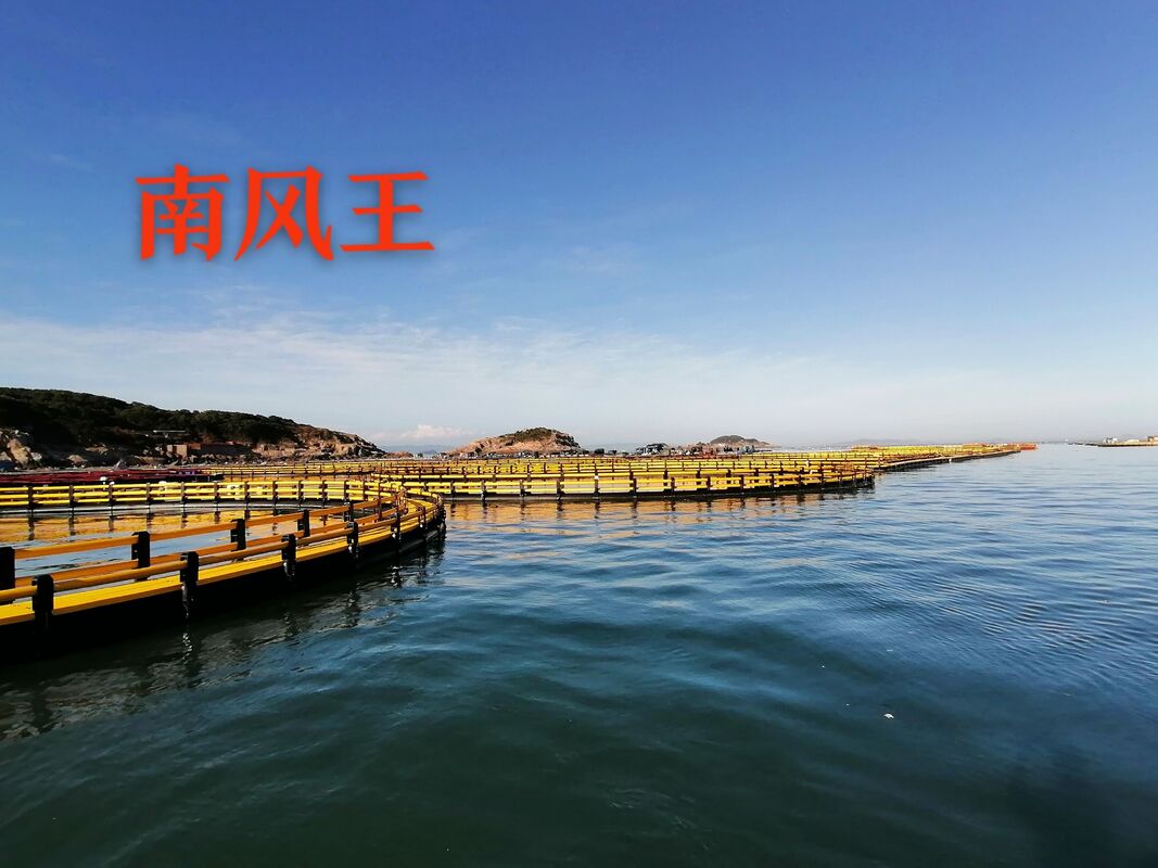 HDPE fish cage with a total circumference of 120 meters, equipped with sturdy 450 mm main floating pipes，excellent anti-aging and UV-resistant，,specially designed for offshore aquaculture