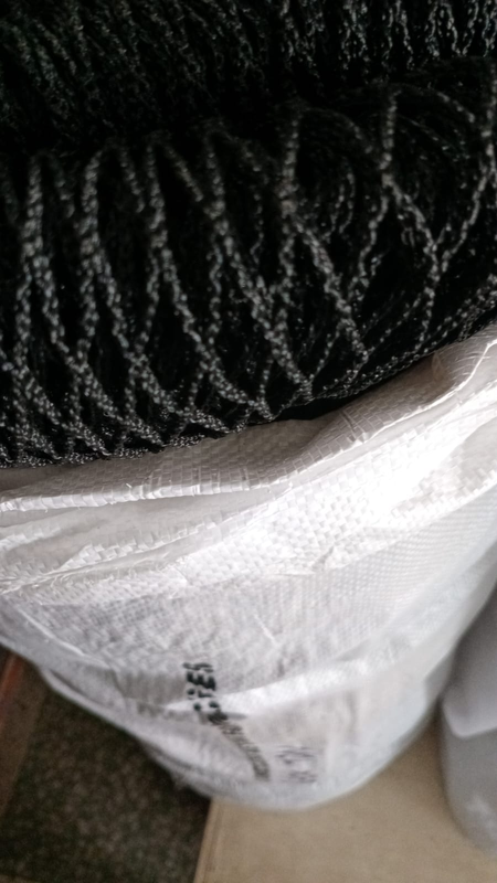 Filet de pépinière, engraissement, anti-prédateur et anti-oiseau disponible