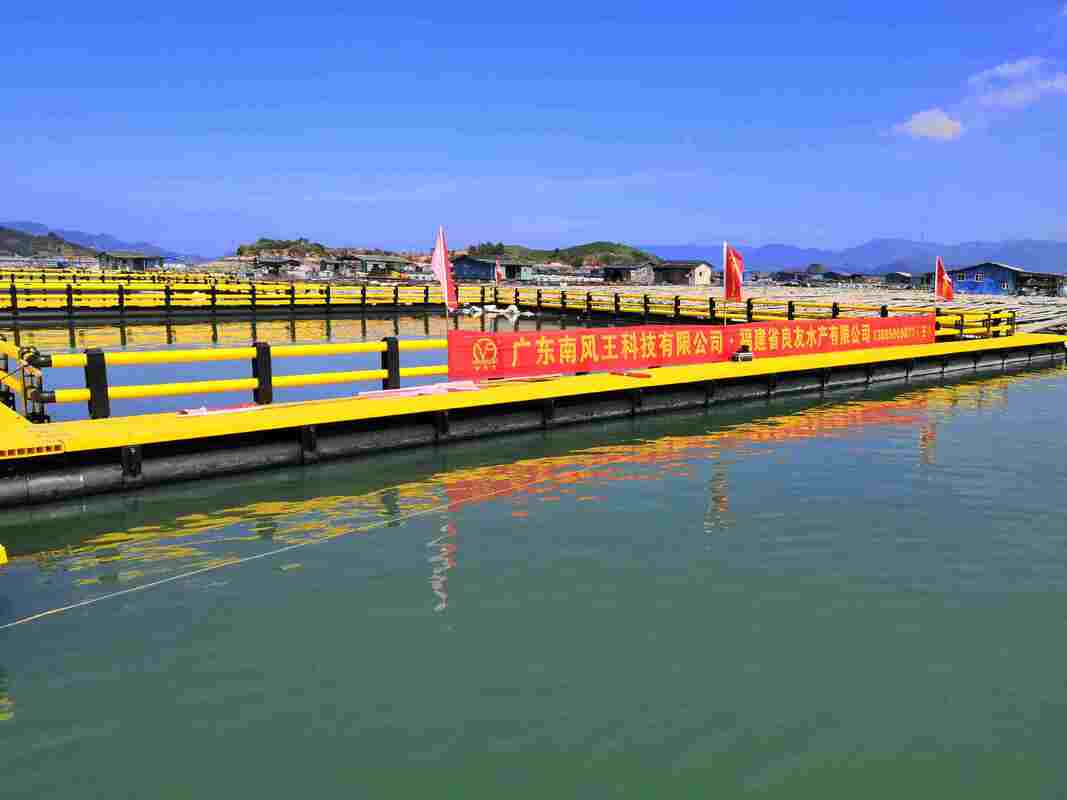 Leave the rusty grids behind and step into the future of farming with a modern HDPE Fish Cage