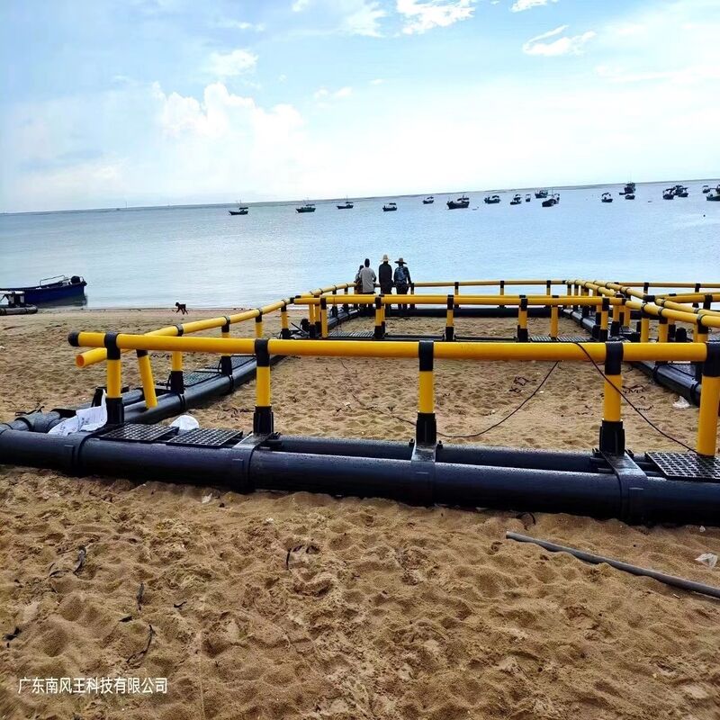Eco-friendly HDPE Fish Cage Non-pollution Easy-clean Marine Aquaculture System