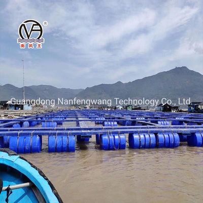 Harga yang bagus Akuakultur Kandang Ikan Terapung Pipa Terapung 200mm/250mm/315mm/350mm/400mm/450mm/500mm Untuk Tempat Perikanan Terapung Pontoon on line